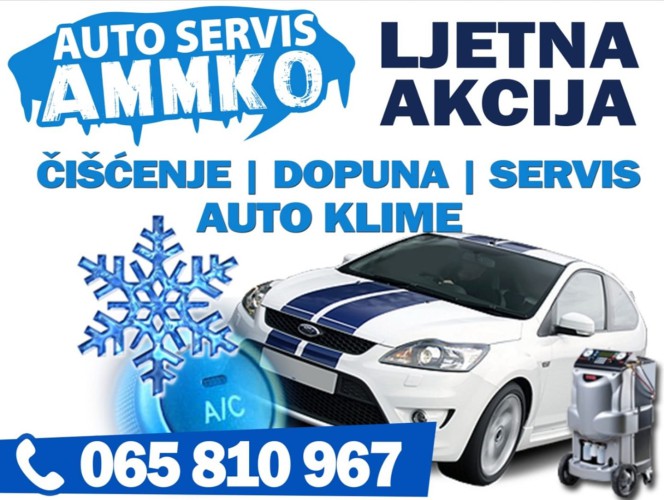 amko 1