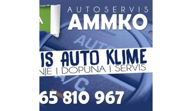 amko logo