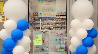 Nova apoteka u Srebreniku - Medex Pharm