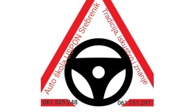 uspon logo